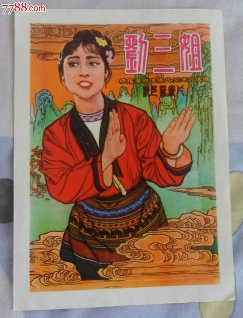 怎么办假澳大利亚地址证明